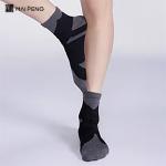Custom Men Quick Dry Terry Sport Socks Ankle Marathon Running Socks