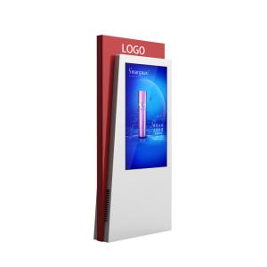 China WIFI LAN TFT Outdoor LCD Digital Signage Kiosk Advertising Board on sale