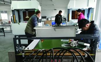 GZ GALANT PRINT CO., LIMITED
