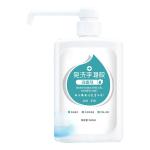 Wholesale In Stock 500ML Disposable Hand Wash Waterless 75% Alcohol Hand