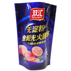 China Printing High Grade EU Proven Aluminum Foil Stand Up Food Soup Packaging Retort Pouch factory