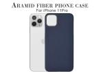 Silk Touching Shockproof Military Material iPhone 11 Pro Phone Case