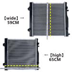 2002-2016 Year Foton Bus Truck Scenery G7 G9 Accessories Radiator Assembly