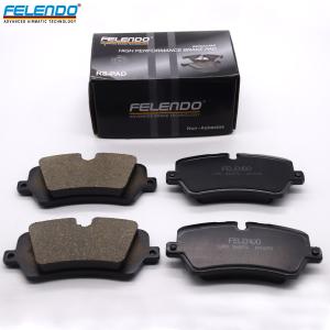 China Auto Part Rear Brake Pad for Land Rover Discovery / Range Rover OE LR036574 factory