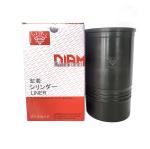 3055099 Cylinder Liner Excavator Cummins Genuine Parts For NT855
