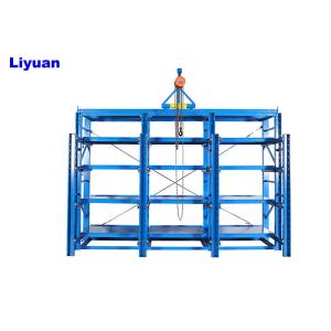 China Iniection Drawer Q235B Stainless Steel Injection Mold Racks on sale