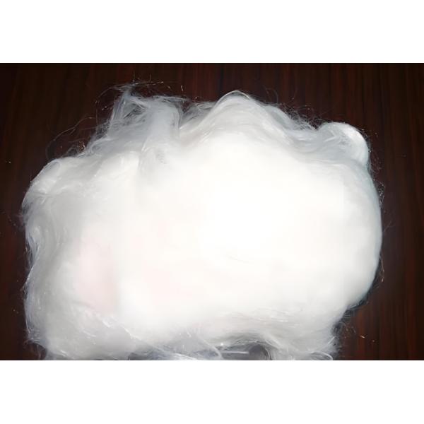 Pure Virgin Nylon Fiber - High Strength Synthetic Fiber for Composites and