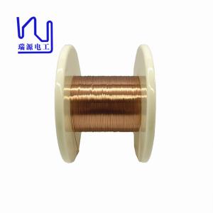 China Uew / Aiw / 180 / 220 Super Enamel Wire Thin 0.30mm 0.2mm 0.3mm 0.4mm Custom factory