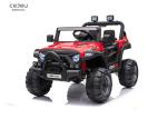 Camo Paint Motorized Vehicles For Kids Mp4 500ma Kids Ride On Toy Car Cool