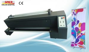 China 1.6m Direct Dye Sublimation Equipment Transfer Machine 220V 50 HZ Voltage factory