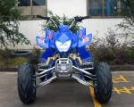 150cc Single Cylinder Youth ATV 4 Wheelers 10"Tire Electric Start