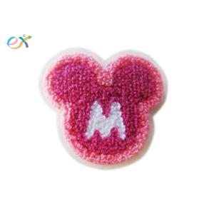 Chenille Thread Towel Custom Embroidery Patch Felt Orange Pumpkin Halloween For