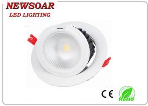 China 4000K 104lm/w white trim led downlight fixtures made by China supplier on sale