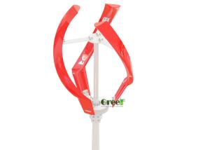 China Small 200W Wind Turbine / Vertical Axis Wind Turbine Rated Rotor Speed 200rpm factory