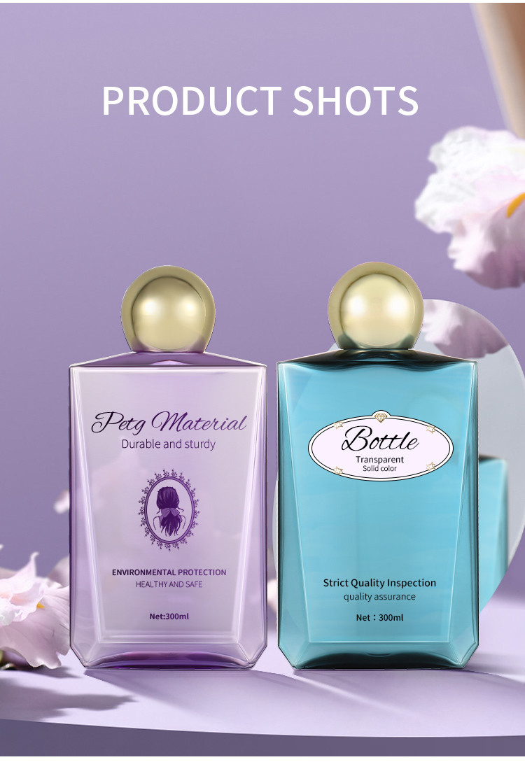 300ml 500ml Colorful Screw Top Perfume Bottle With Gold Cap