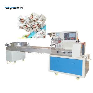 China Special Treatment High Speed Hard Candy Feeding Forming Filling Sealing Automatic Packing Machinery factory