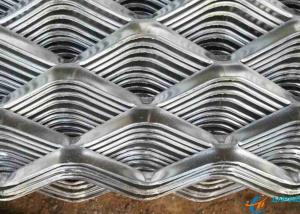 China Aluminium Raised Expanded Metal Mesh Used In Manufacturing factory
