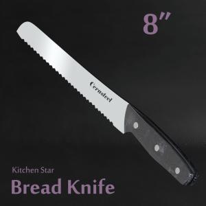 China 8 Bread Knife , Ergonomic Design Kitchen Knife factory