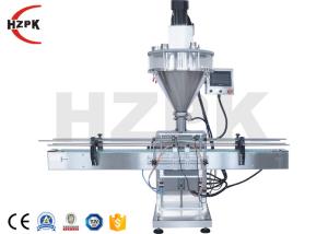 China Electric Full Automatic Packing Machine Milk Rice Powder Filling Machine factory