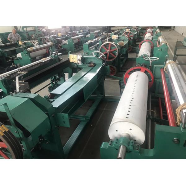 China 85r/Min 1600 Width Window Screen Mesh Weaving Machine factory