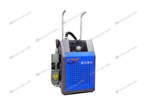 China AC 110 220V Mini Portable 100 Watt Laser Rust Removal Tool factory