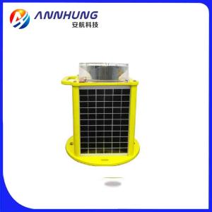 China 6 Nautical Miles High Bright Solar LED Marine Lantern Strong Anticorrosion for Buoy factory