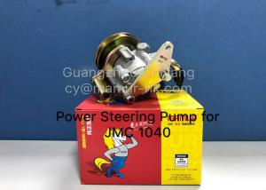 China MAMUR Power Steering Pump For JMC 1040 1041 340710010 JMC Auto Parts factory