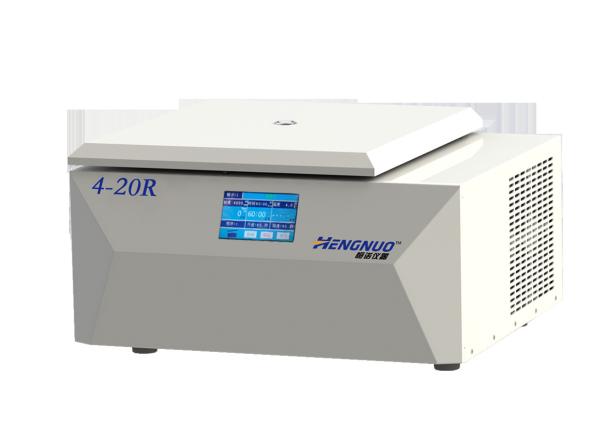Medical Equipment High And Low Speed Universal Centrifuge 4-20N Normal