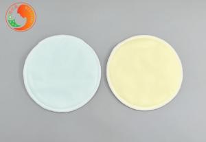 China Round Shape Washable Breast Pads Nursery Customize Cotton Breast Pads factory