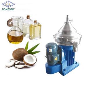 China Automatic Centrifugal Separator Machine Disk Butterfly Separate Centrifuges factory