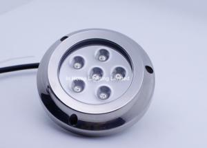 China RGB Marine Waterproof LED Underwater Light For Boat / Yacht Energy Efficiency factory