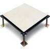Buy cheap Calcium Sulphate Raised Access Floor from wholesalers