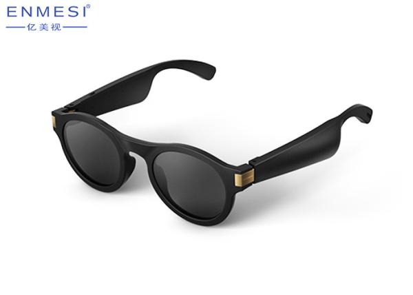 UV Resistant Augmented Reality Sunglasses Open Orientation Nylon RT90 Black