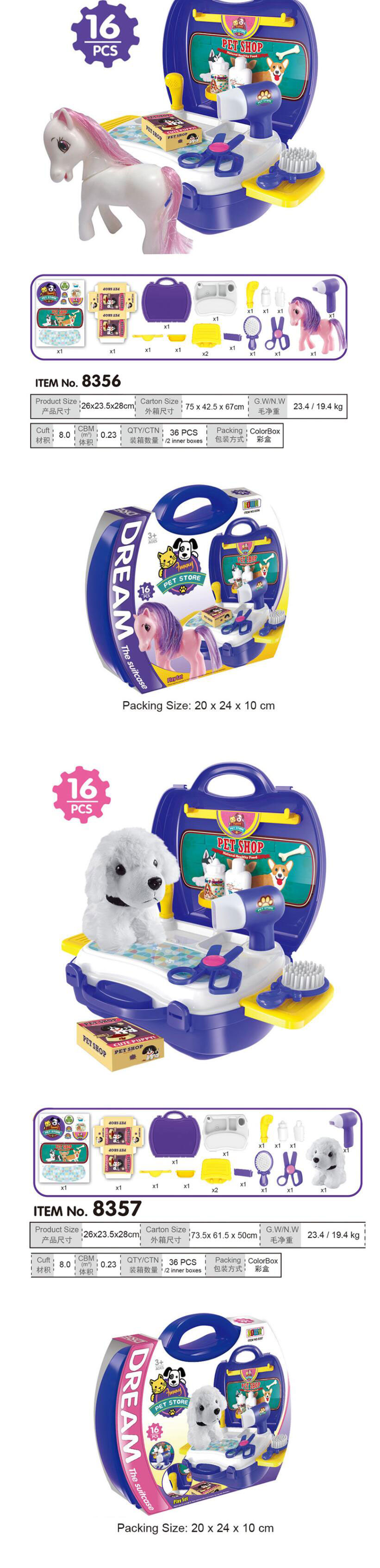 Toys Kitchen Utensils Supermarket Doctor for Ages 0-24 Months Plastic Educational
