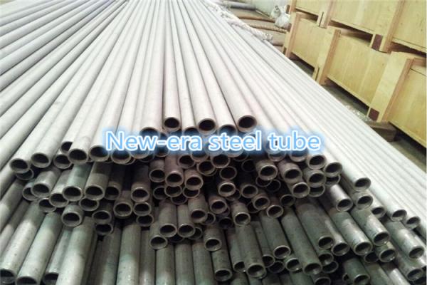 Corrosion Resistant Nickel Alloy Tube N06600 Seamless For Condenser And Heat