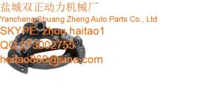 China AT16121 Pressure Plate 8.5&quot; Steering Clutch Fits John Deere factory
