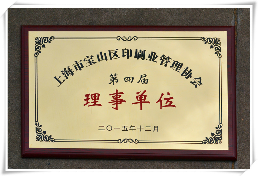 SPTE TFS 0.25mm prime food grade tinplate coil sheet tinplate