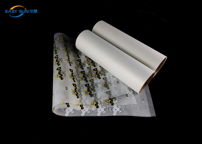 Custom Size 60cm 30cm 33cm 75um DTF PET Film For DTF Printer Printing