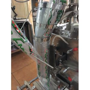 Automatic Multihead Filling coffee beans packaging machine for supermaket