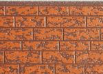 Coarse-brick texture AG2-012