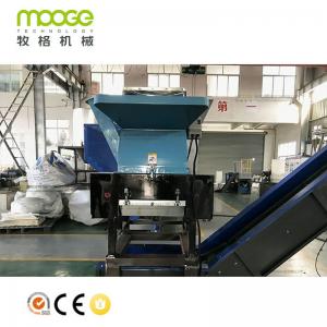 China PP Non Woven Fabric Crusher Machine PE Waste Plastic Grinding Machine on sale