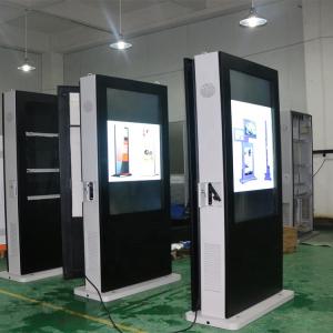 China LED Outdoor Digital Signage And Displays Android System Face Recognition 55&quot; factory
