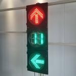 300MM 3-Aspect Flip Door 2 Phase Arrow Ball Countdown Timer Road Traffic Light