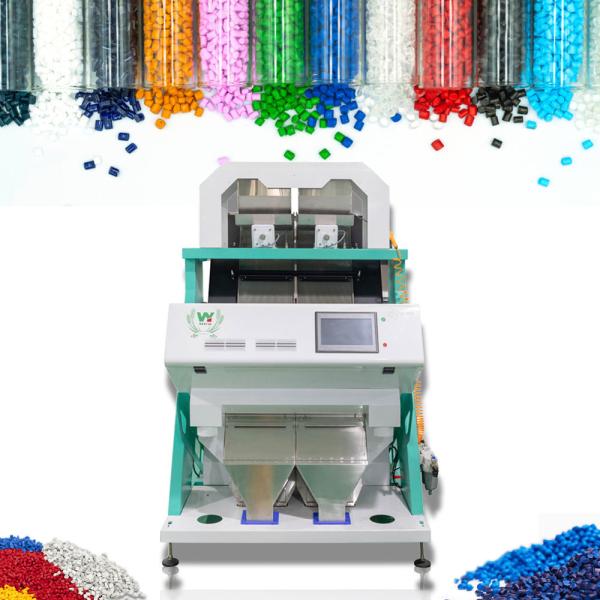 China Wenyao Intelligent Color Sorting Machine Plastic Color Sorter With Remote Control factory