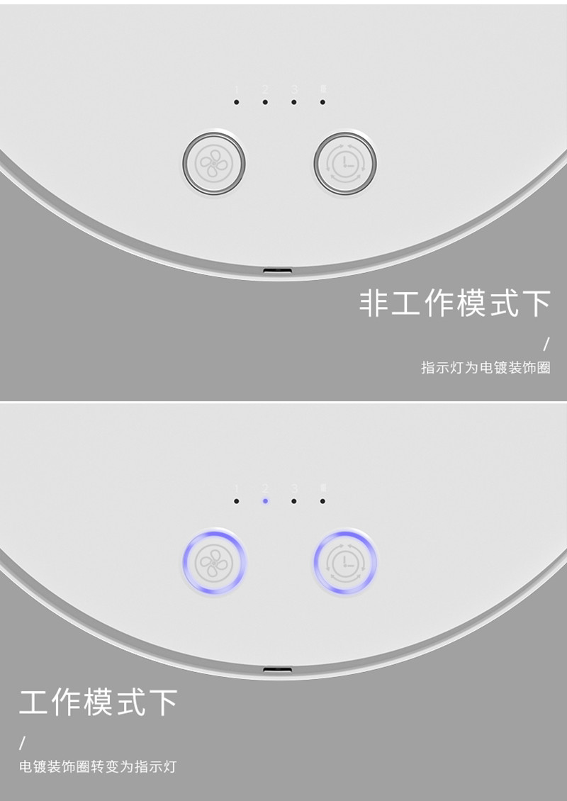 Floor Installation Foldable Pocket Fan Adjustable Rechargeable Function for Air Supply