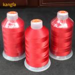Excellent Strength V69 Tex 70 Nylon Bonded Thread for OEM ODM Weight g/ball 275g