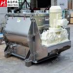 Zero Gravity Dry Powder Mixing Machine SUS316L Farm Animal Feed Mixer Blender