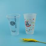 500ml 16oz Matte PP BPA Free Boba Plastic Cup
