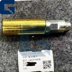 2447010038 Diesel Primer Pump Hand Pump for Engine Parts