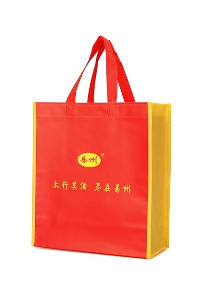 Personalized Cheap custom white sewing non woven promotion bag